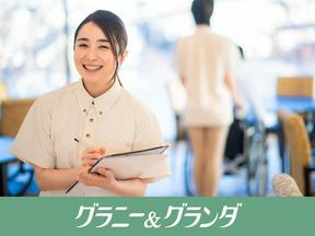 メディカルホームグランダ金沢武蔵(介護福祉士)のアルバイト写真