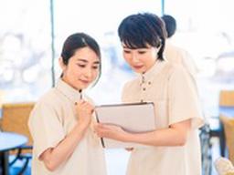 山手湊輝邸 【介】正社員(夜勤あり)