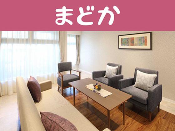 メディカルホームまどか西大井(介護福祉士/短時間日勤)のアルバイト写真