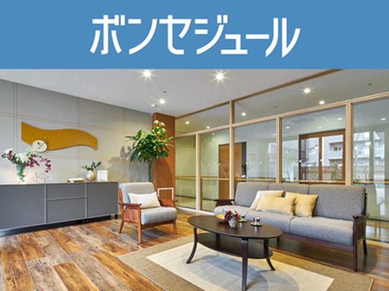 メディカルホームボンセジュール東品川(初任者研修/短時間日勤)のアルバイト写真