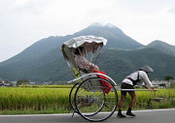 えびす屋湯布院店のアルバイト写真