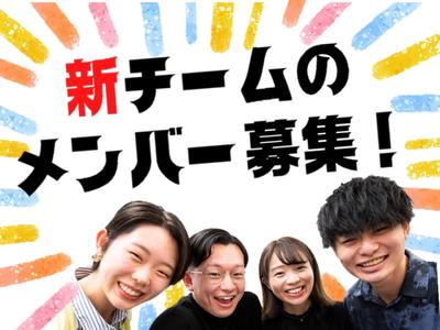 福岡第二センターのアルバイト写真