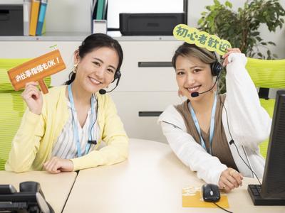 ビーウィズ株式会社_BSWX17442Xのアルバイト写真