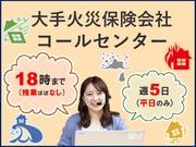 ビーウィズ株式会社_BSWX04597Xのアルバイト写真2
