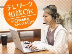ビーウィズ株式会社_BSUV24001Xのアルバイト