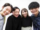 興善町センターのアルバイト写真
