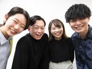 ビーウィズ株式会社_BSWX02254Xのアルバイト写真2