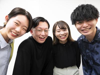興善町センターのアルバイト写真