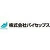 株式会社バイセップス 摂津営業所01(10月)のロゴ