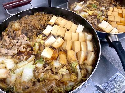 株式会社バイセップス_仙台支店のアルバイト写真