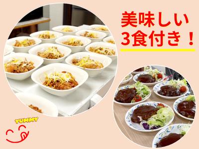 株式会社バイセップス_仙台支店のアルバイト写真