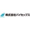 株式会社バイセップス_尼崎営業所(大阪募集)のロゴ