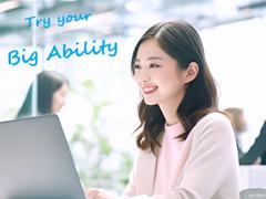 株式会社ビッグアビリティ/H1-60066-BAのアルバイト