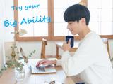 株式会社ビッグアビリティ/H1-57357-BAのアルバイト写真