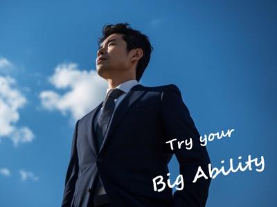 株式会社ビッグアビリティ/D1-60100-BAのアルバイト写真