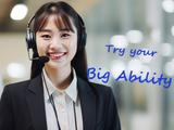 株式会社ビッグアビリティ/H3-53268-BAのアルバイト写真