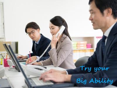 株式会社ビッグアビリティ/D1-55196-BAのアルバイト写真