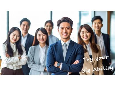 株式会社ビッグアビリティ/H1-57268-BAのアルバイト