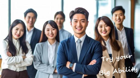 株式会社ビッグアビリティ/H1-56261-BAのアルバイト写真