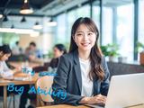 株式会社ビッグアビリティ/D2-60111-BAのアルバイト写真