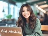 株式会社ビッグアビリティ/G8-60104-BAのアルバイト写真