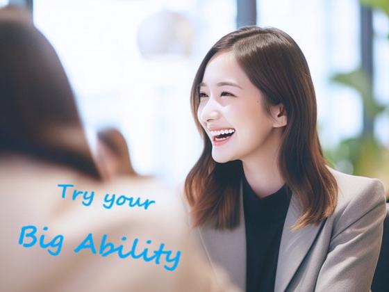 株式会社ビッグアビリティ/H1-56823-BAのアルバイト写真