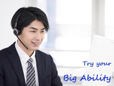 株式会社ビッグアビリティ/H6-55025-BAのアルバイト写真