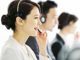 株式会社ビッグアビリティ/G8-56987-BAのアルバイト写真