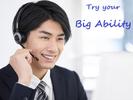 株式会社ビッグアビリティ/H3-56074-BAのアルバイト写真
