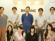 株式会社BIGBANG（Webデザイナー）のアルバイト写真(メイン)