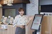 ビッグボーイ 奈良平城店「5098」のアルバイト写真1