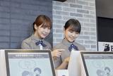 ビッグボーイ ポートアイランド店2「5057」のアルバイト写真