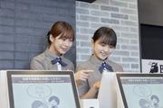 ビッグボーイ 西尾張部店2「5238」のアルバイト写真(メイン)