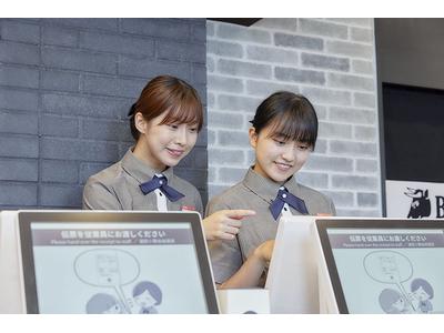 ビッグボーイ 西尾張部店2「5238」のアルバイト
