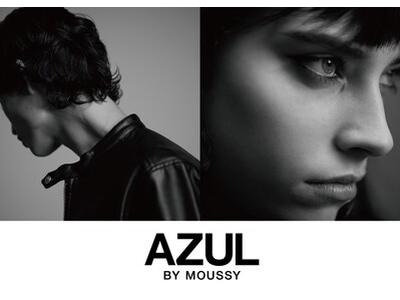 AZULbymoussy イオンモール浜松志都呂店のアルバイト