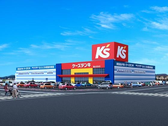 ケーズデンキ福山松永店(配送センタースタッフ)のアルバイト写真