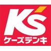 ケーズデンキ丸亀店(携帯電話販売スタッフ)のロゴ