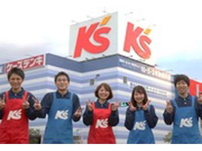 ケーズデンキ岡山大安寺店（学生アルバイトスタッフ）のアルバイト