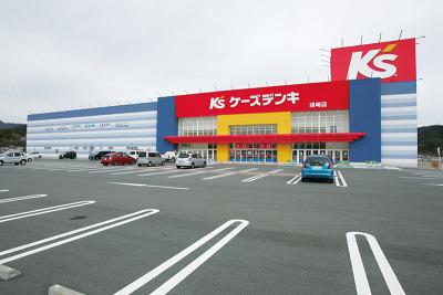ケーズデンキ須崎店（学生アルバイトスタッフ）のアルバイト写真