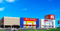 ケーズデンキ松山問屋町店（学生アルバイトスタッフ）のアルバイト