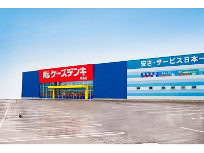 ケーズデンキ鴨島店（学生アルバイトスタッフ）のアルバイト