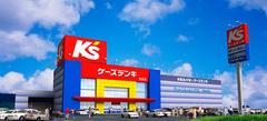 ケーズデンキ安芸店（学生アルバイトスタッフ）のアルバイト写真