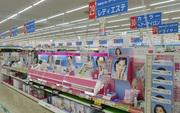 ケーズデンキ丸亀店(携帯電話販売スタッフ)のアルバイト写真2