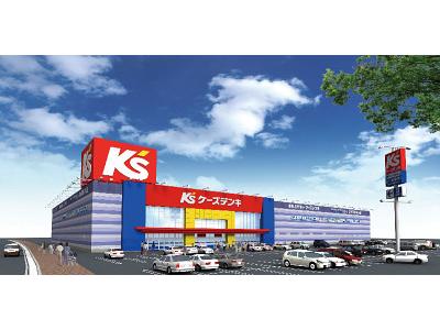 ケーズデンキ西条配送センターのアルバイト