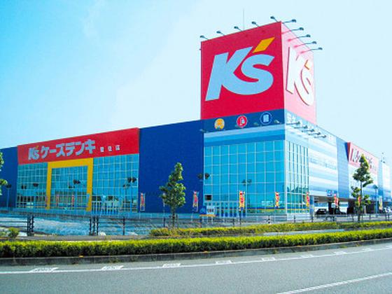 ケーズデンキ藍住店（学生アルバイトスタッフ）のアルバイト写真