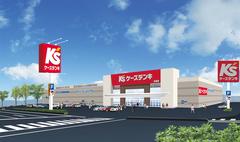 ケーズデンキ玉島店（パートスタッフ）のアルバイト