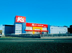 ケーズデンキ新居浜店(PCインストラクター/フルタイム)のアルバイト写真