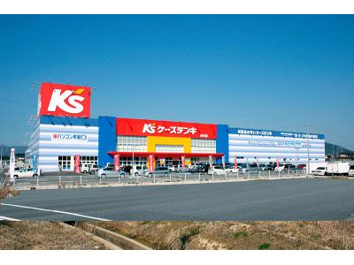 ケーズデンキ綾川店（パートスタッフ）のアルバイト