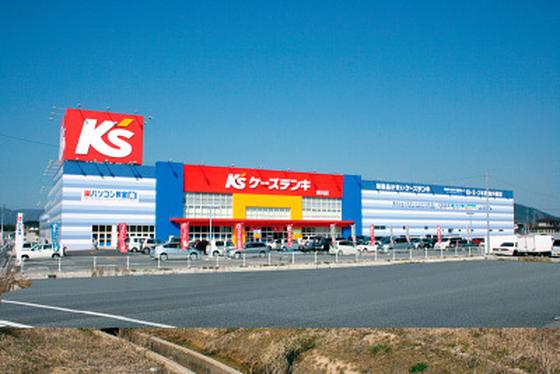 ケーズデンキ綾川店（学生アルバイトスタッフ）のアルバイト写真