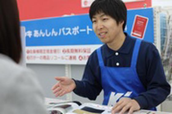 ケーズデンキ津山店（パートスタッフ）のアルバイト写真